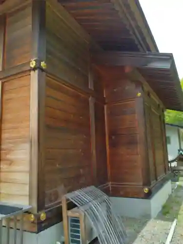 白根三吉神社(福島県)