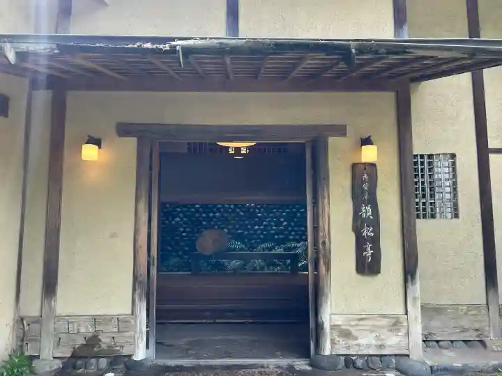 上野東照宮の{uncategorized: "未分類", other: "その他", undefined: "問題あり", building: "その他建物", grave: "お墓", sacred_gate: "鳥居", guardian: "狛犬", statue: "像", buddha: "仏像", history: "歴史", nature: "自然", garden: "庭園", animal: "動物", pagoda: "塔", temizu: "手水舎", mountain_gate: "山門・神門", sanctuary: "本殿・本堂", subordinate: "末社・摂社", art: "芸術", scenery: "景色", jizo: "地蔵", ema: "絵馬", goshuin: "御朱印", omikuji: "おみくじ", items: "授与品その他", amulet: "お守り", goshuincho: "御朱印帳", eats: "食事", festival: "お祭り", votive_dance: "神楽", shichigosan: "七五三参", wedding: "結婚式", experience: "体験その他", initially: "初詣", around: "周辺", anti_infection: "感染症対策"}