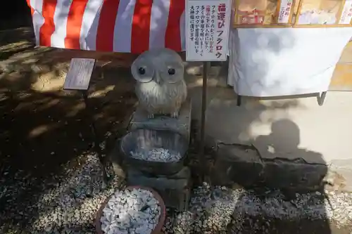 鷲子山上神社の狛犬