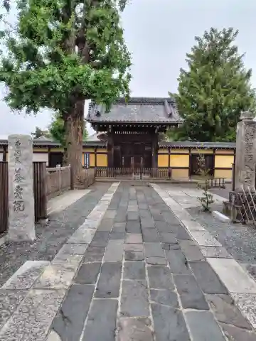 千寿院(埼玉県)