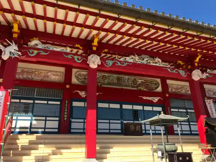 総本山 本福寺の本殿・本堂