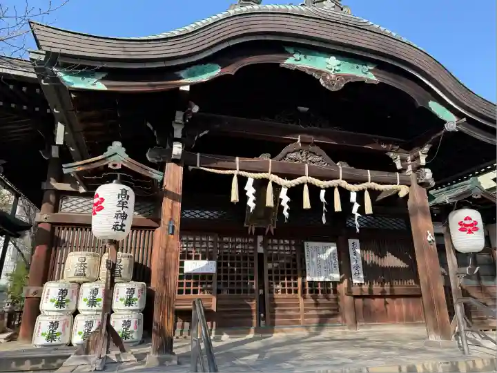 髙牟神社(愛知県)