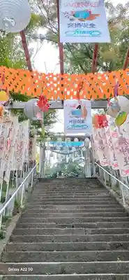 小鹿神社(埼玉県)