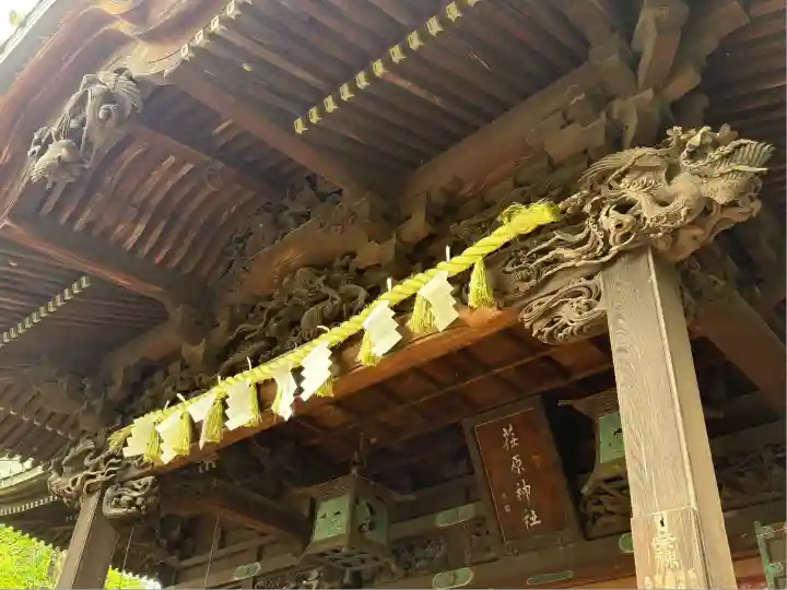 荏原神社(東京都)