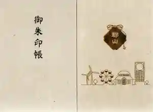 2025-08-05 00:00:00 +0900