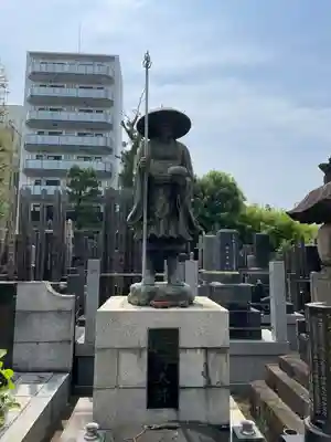 金藏院(神奈川県)