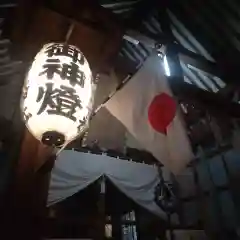 七重浜海津見神社(北海道)