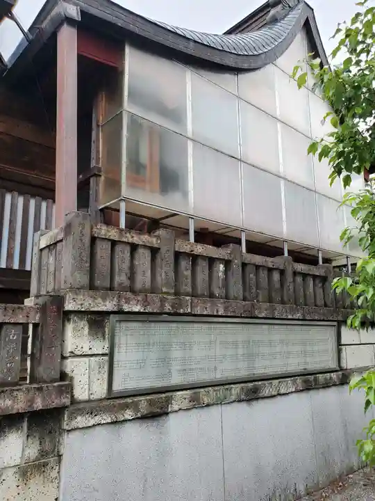 近津神社の本殿・本堂