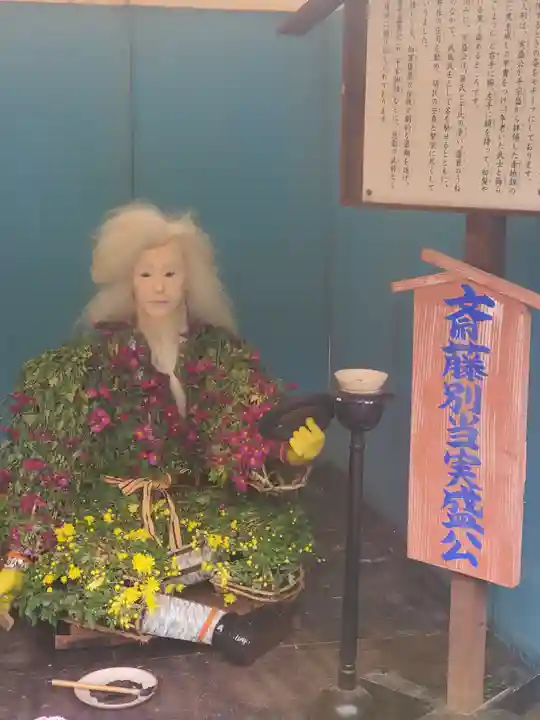 妻沼聖天山歓喜院のその他建物