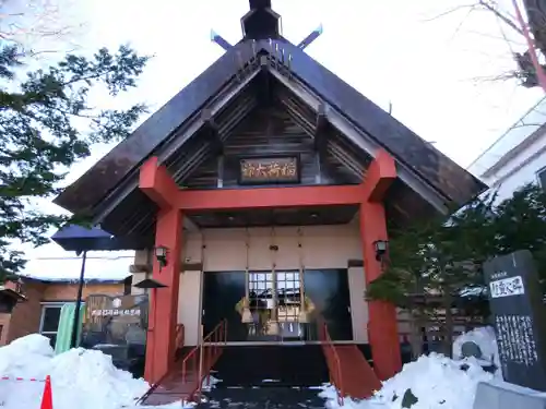 共栄稲荷神社の本殿