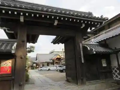 廬山寺（廬山天台講寺）の山門・神門