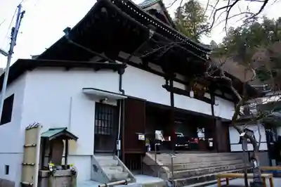 極楽寺のその他建物