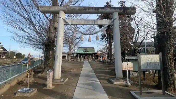 大桑神社の{uncategorized: "未分類", other: "その他", undefined: "問題あり", building: "その他建物", grave: "お墓", sacred_gate: "鳥居", guardian: "狛犬", statue: "像", buddha: "仏像", history: "歴史", nature: "自然", garden: "庭園", animal: "動物", pagoda: "塔", temizu: "手水舎", mountain_gate: "山門・神門", sanctuary: "本殿・本堂", subordinate: "末社・摂社", art: "芸術", scenery: "景色", jizo: "地蔵", ema: "絵馬", goshuin: "御朱印", omikuji: "おみくじ", items: "授与品その他", amulet: "お守り", goshuincho: "御朱印帳", eats: "食事", festival: "お祭り", votive_dance: "神楽", shichigosan: "七五三参", wedding: "結婚式", experience: "体験その他", initially: "初詣", around: "周辺", anti_infection: "感染症対策"}