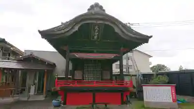 於菊稲荷神社の神楽