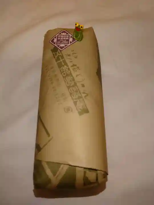 二見興玉神社の周辺