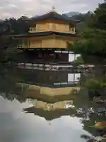 鹿苑寺(金閣寺)(京都府)