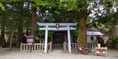 山神神社(神奈川県)