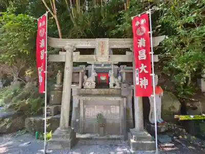 水澤寺(水澤観世音)(群馬県)