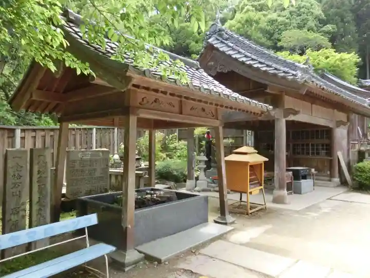 藤井寺の手水舎