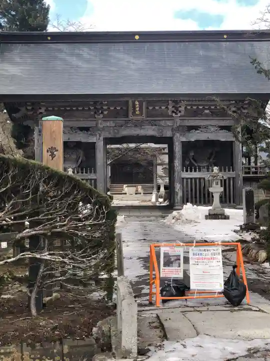 常堅寺のその他建物