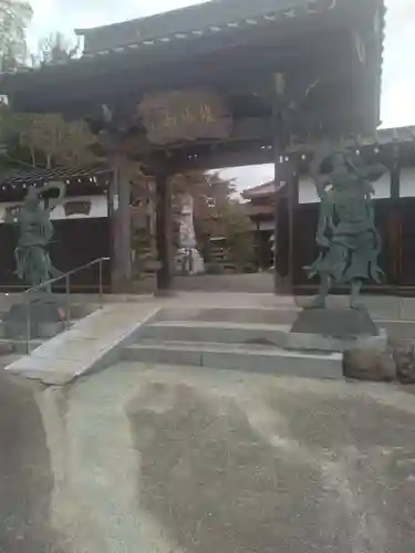 永禅寺(宮城県)