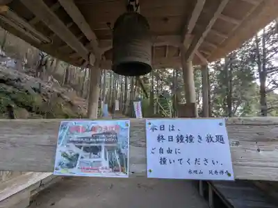 延寿禅寺(滋賀県)