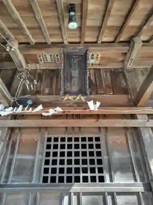 浅沼八幡宮(栃木県)