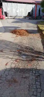 白狐山光星寺(山形県)