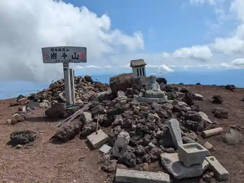 岩手山神社奥宮(岩手県)