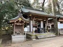 一言主神社(茨城県)