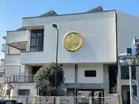 回向院のその他建物