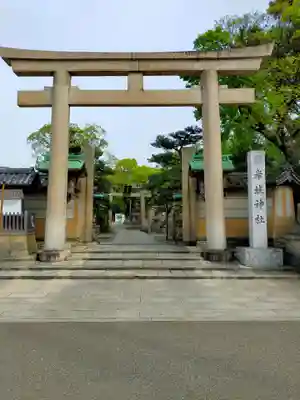岸城神社(大阪府)