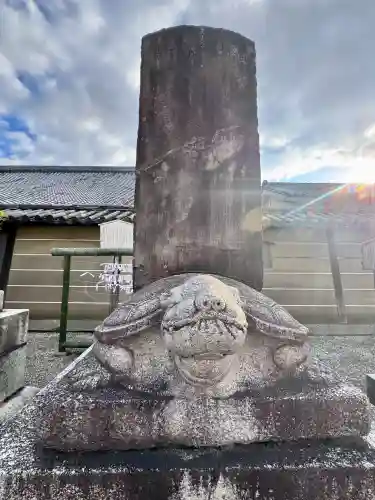東寺（教王護国寺）の{uncategorized: "未分類", other: "その他", undefined: "問題あり", building: "その他建物", grave: "お墓", sacred_gate: "鳥居", guardian: "狛犬", statue: "像", buddha: "仏像", history: "歴史", nature: "自然", garden: "庭園", animal: "動物", pagoda: "塔", temizu: "手水舎", mountain_gate: "山門・神門", sanctuary: "本殿・本堂", subordinate: "末社・摂社", art: "芸術", scenery: "景色", jizo: "地蔵", ema: "絵馬", goshuin: "御朱印", omikuji: "おみくじ", items: "授与品その他", amulet: "お守り", goshuincho: "御朱印帳", eats: "食事", festival: "お祭り", votive_dance: "神楽", shichigosan: "七五三参", wedding: "結婚式", experience: "体験その他", initially: "初詣", around: "周辺", anti_infection: "感染症対策"}