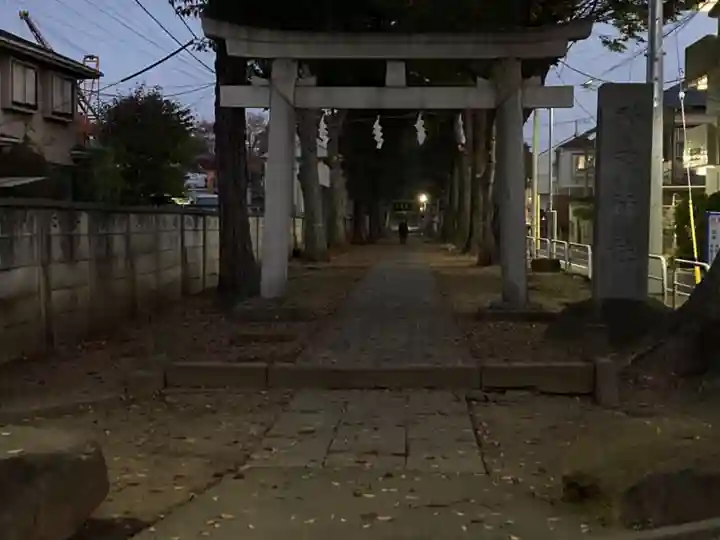 尉殿神社の鳥居