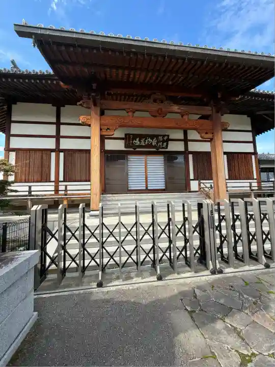 教安寺(山梨県)