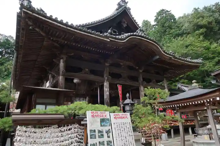 岡寺(龍蓋寺)(奈良県)