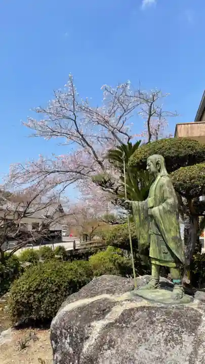 金剛寺(大阪府)