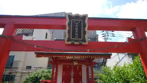 仲町稲荷神社の鳥居