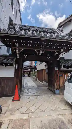 壽延寺（寿延寺）(京都府)