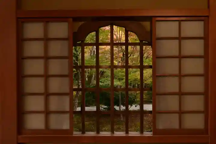 圓光寺(京都府)