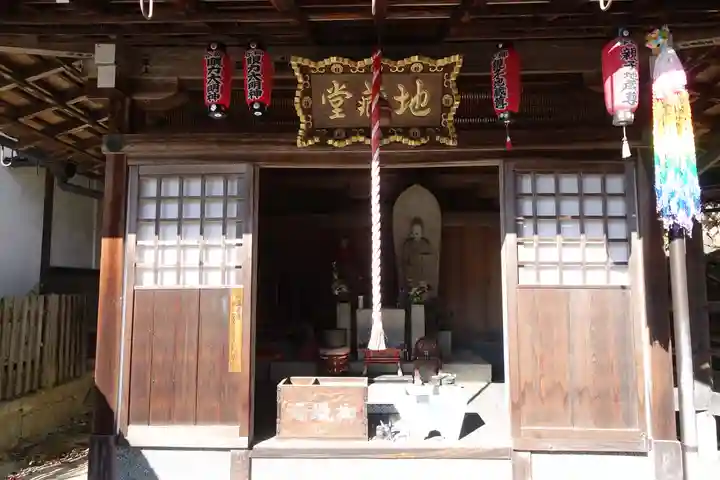 柳谷観音 楊谷寺のその他建物