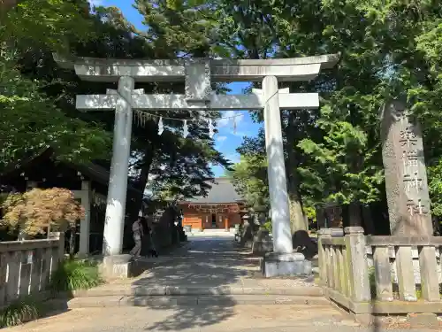 和樂備神社(埼玉県)