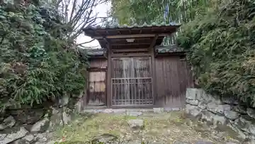 円教院(滋賀県)