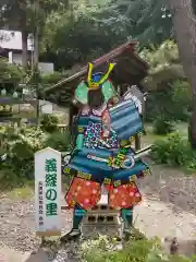 船魂神社の芸術