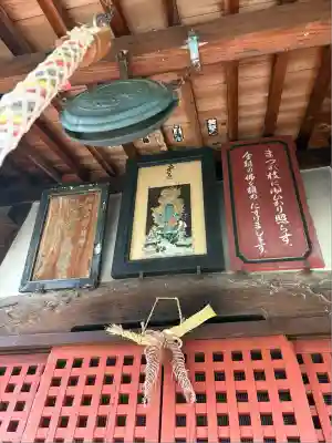 愛染院の本殿・本堂