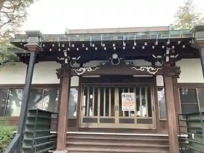 城願寺(神奈川県)