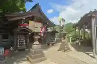 高龍神社(新潟県)