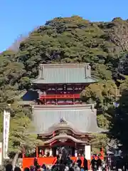 鶴岡八幡宮(神奈川県)