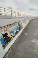 八幡社(愛知県)