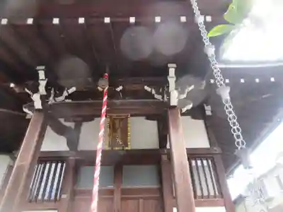 南蔵院(東京都)